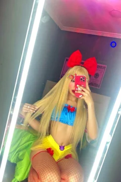 Miniatura de Princess sophia